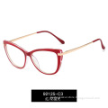 Trendy TR90 frame glasses computer games eye protection anti Blu ray glasses for men and women